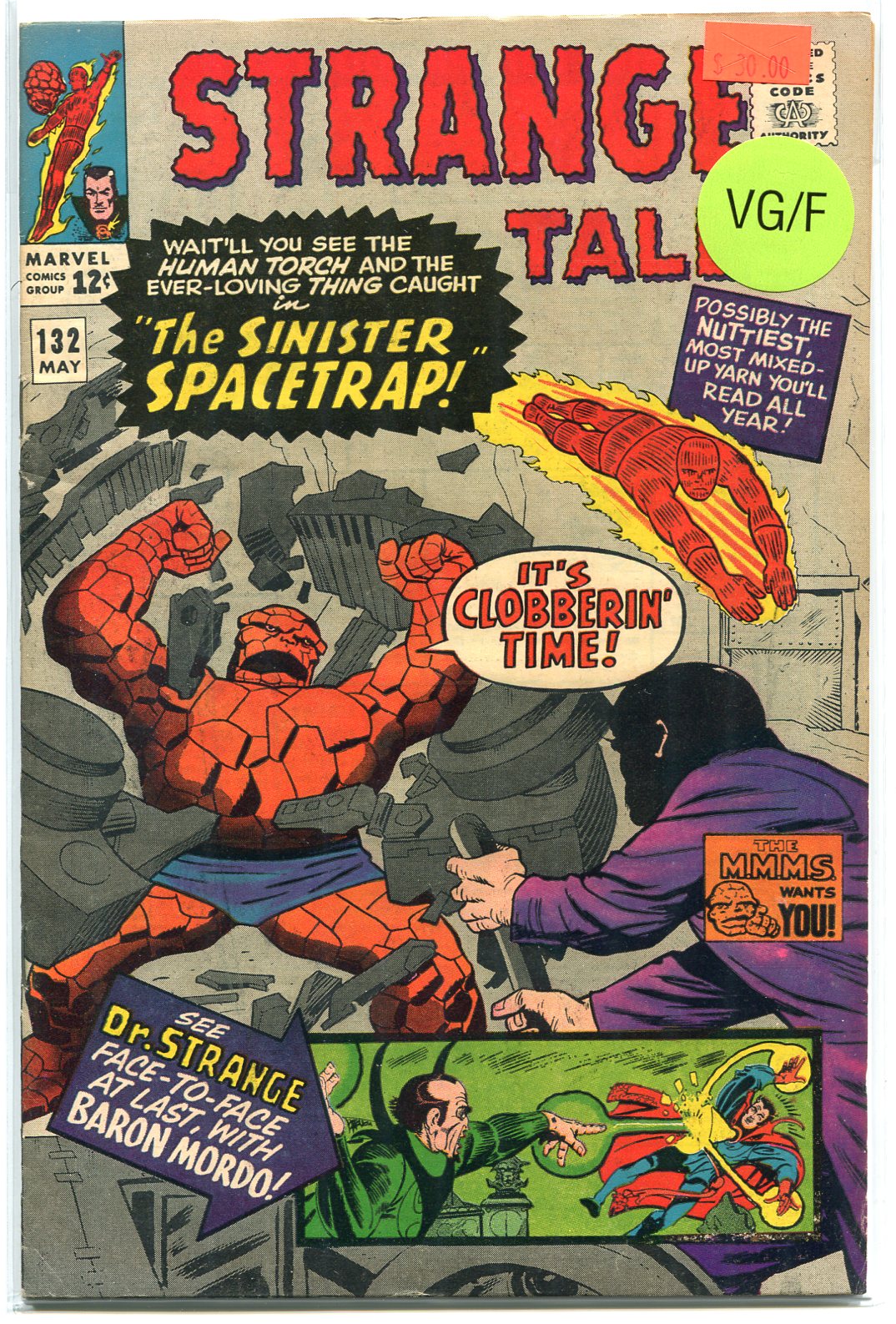 STRANGE TALES